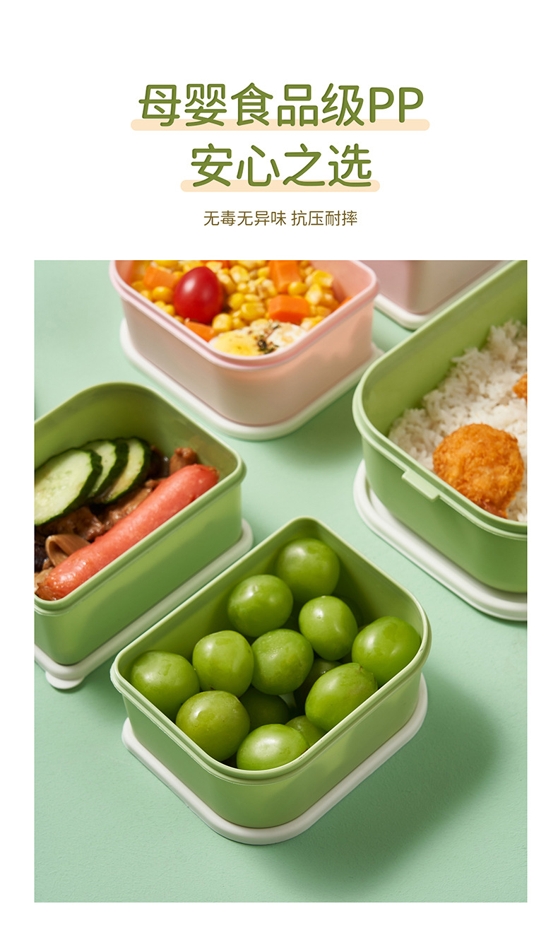 6363-双层水果缤纷手提饭盒-详情_13