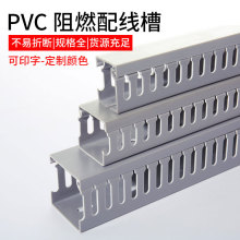 20�ߏS��ȫ���ϼӺ���PVC��ȼ�^���о��۴ּ��Xȫ���]�߾���