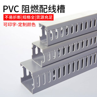 20�ߏS��ȫ���ϼӺ���PVC��ȼ�^���о��۴ּ��Xȫ���]�߾���