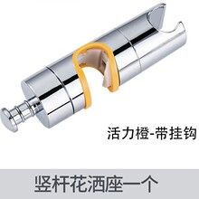 ��ԡ�������^֧�ܒ����̶�������ɏ���^�����U����֧�μ������