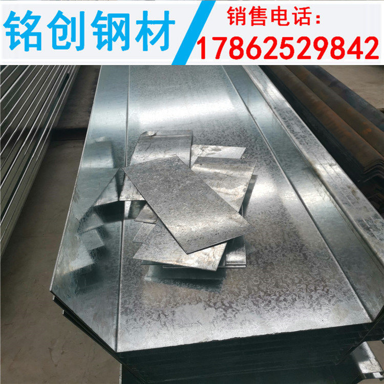 山东镀锌楼承板镀锌天沟 镀锌压型止水板 集装箱瓦楞板 镀锌檩条