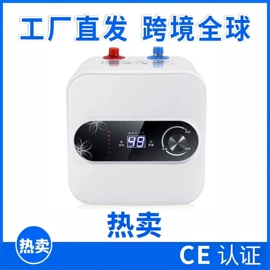 燃气热水器;燃气灶具;电热水器