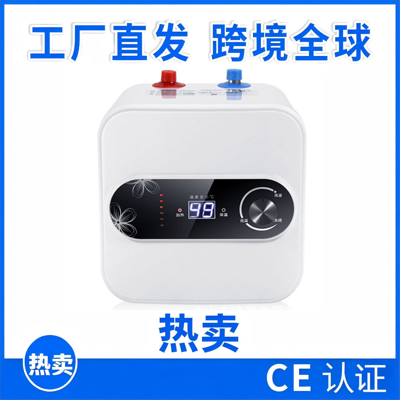 Fuente de fábrica calentamiento instantáneo de almacenamiento de agua doméstica calentador de agua eléctrico doméstico agua caliente mini cocina de calentamiento rápido