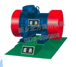 新乡厂家供应 振动机械配套使用的振动源 JZO式振动电机