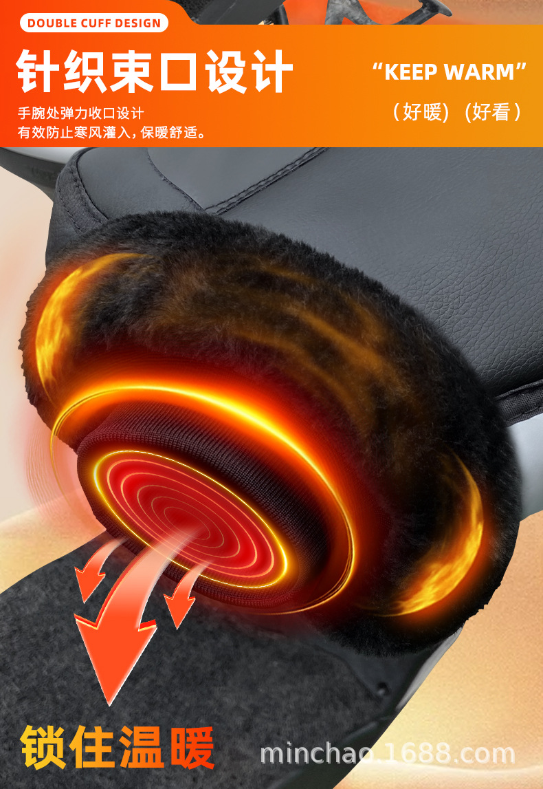 Winter Warm Handlebar Covers for Electric Vehicles, Velvet Thickened Gloves, Battery Vehicles, Scooters, Cold-Proof and Waterproof Handlebar Covers