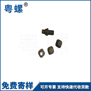 �V�|���S�����ߏ���̼���\늙C�R�_�S�� 3.5*15̨�A�����S
