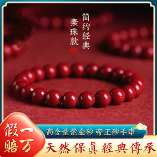 ԭ�V��ɰ����Ͻ�ɰ�����tɰ�ִ���ɳ�tɫ��ɰ �S��ֱ�N���l
