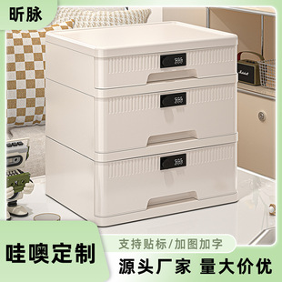 �����ռ{�����ʽ�F����Ʒ�C���ܴa�ռ{���k���ҹ�˽���[˽�ļ���