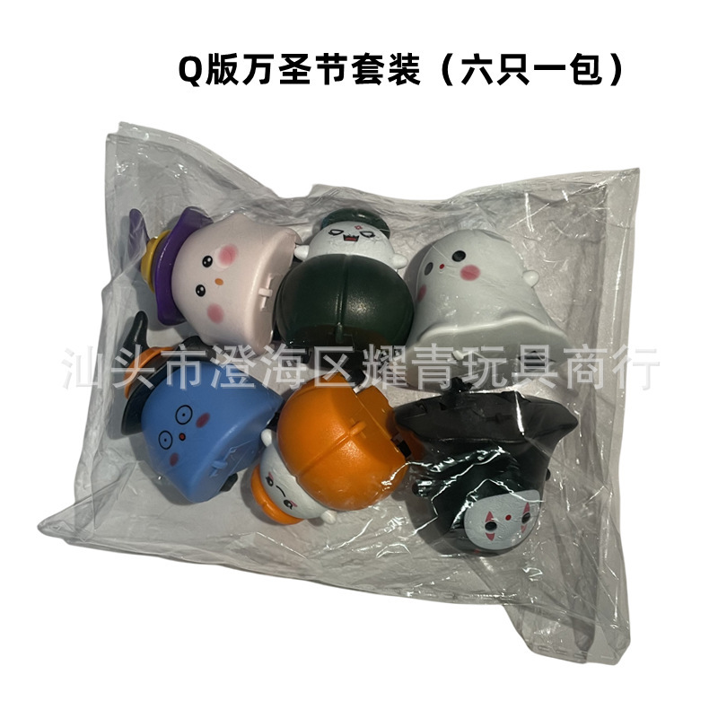 メーカー直販越境ハロウィン新品かぼちゃ巫婆幽霊回力車玩具鬼節パーティープレゼント卸売り|undefined