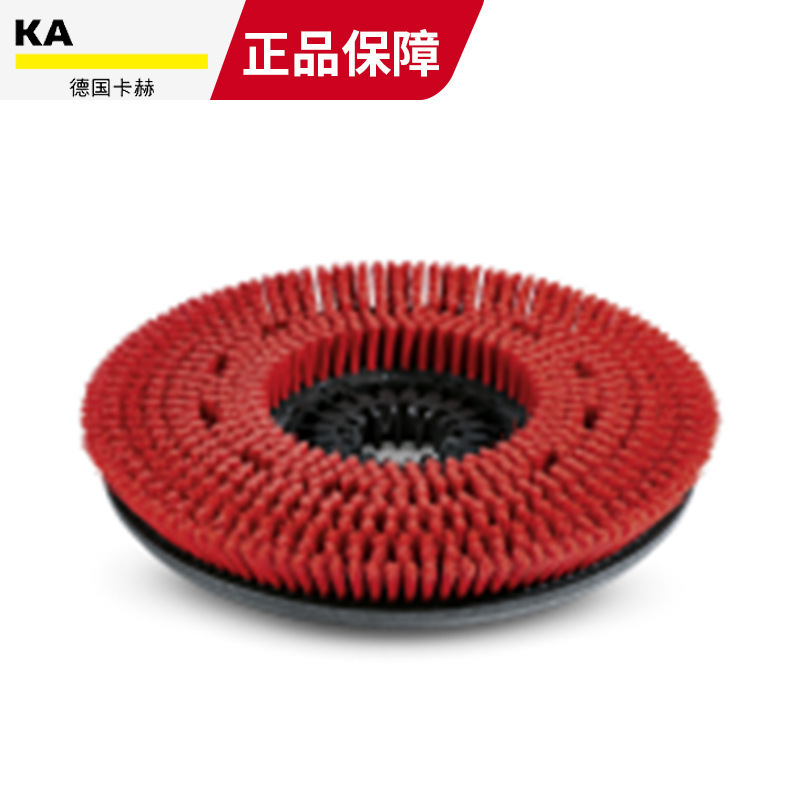 红色标准盘刷510mm洗地机备件BD50 B40 BD50/70 B250洗地机配件