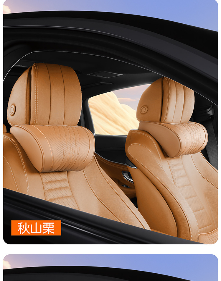 Suitable for Volvo headrest XC60 car neck pillow S90/S60/XC90 seat cushion car seat neck pillow and lumbar support