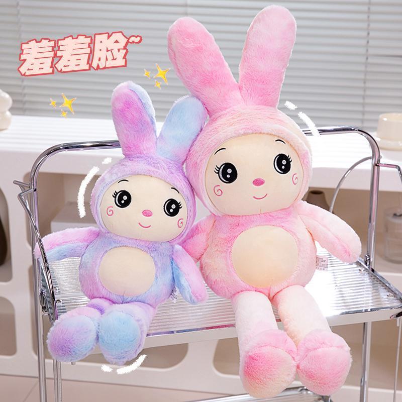 Conejo, peluche, amante, regalo, muñeca, almohada para dormir, oso grande, niña, cama, muñeca de trapo, super lindo