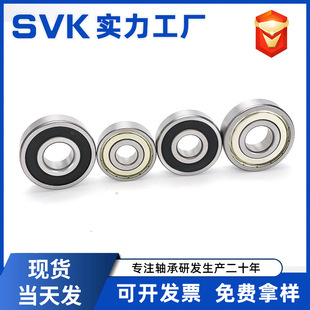 �����̼��S��6000Z6001Z6002Z6004Z6003Z6005RS6006RS6000RS