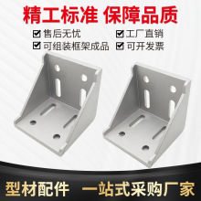 �X�Ͳ�6060�Ǵa �Ǽ��X�Ͳ��B�Ӽ�6060�Ǽ������B�Ӽ�6060�Ǽ�