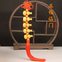 ��ľ���J����帣�R�T�Ї��Y���J�������ľ�ƹ�ˇƷ���L������