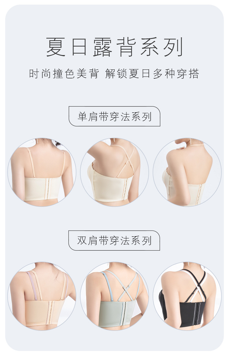 详情套装_04.jpg