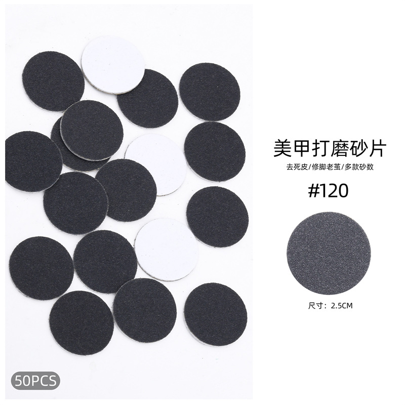 120 #50 piezas de arena de pedicura