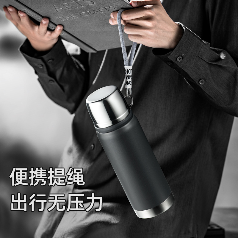 带提绳保温杯批发大容量316食品级不锈钢便携户外保温杯定制logo|undefined