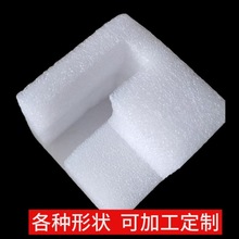 �|ݸʯ�ُS�Ҷ���epe�����ރ��r���^��ĭ���������羳��������