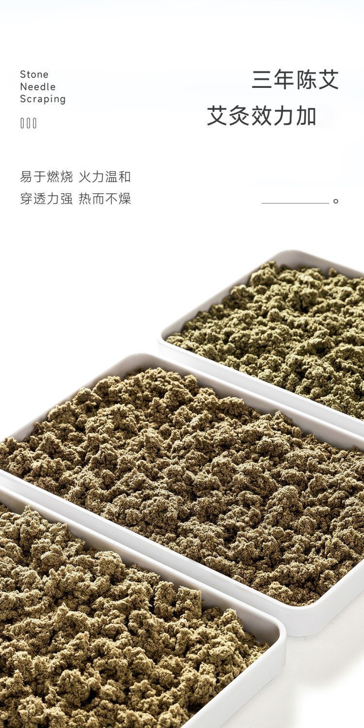 Bian Stone Moxa Stick Massage Tool Portable Warm Moxibustion Gua Sha Device with 28 Moxa Cones 300g quality and texture