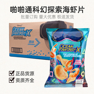 ӡ���M��papatonkžžͨ�ƻ�̽�����rƬ�򻯴�Ƭ���e��ʳ�������l