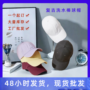 ���޳���ñܛ�ϴˮ�͹Ű���ñ�Ӵ����ߠ����������ñ�����l
