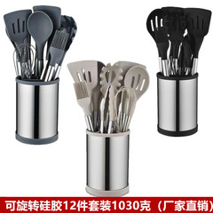 外贸热销硅胶厨具套装12件套硅胶不粘锅烹饪铲勺可旋转收纳桶套装