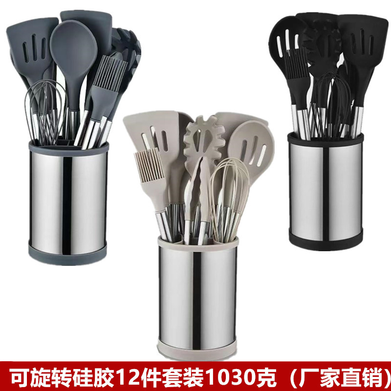 Comercio exterior venta caliente set de cocina de silicona 12 piezas set de silicona antiadherente set de barril de almacenamiento giratorio