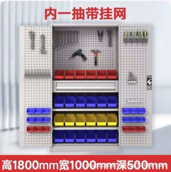 Gabinete de almacenamiento de herramientas pesadas de grado industrial de hardware grueso, gabinete de almacenamiento de almacenamiento móvil con placa colgante dividida de fábrica
