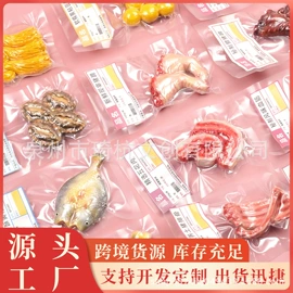 树脂工艺品;塑料工艺品;木质工艺品