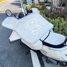 电动车挡风被夏季防晒电瓶防雨遮阳摩托车防风隔热防水薄款冬季