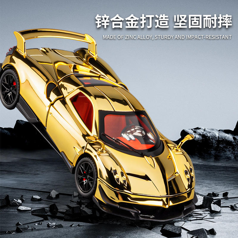 1: 24 Pagani Flores y aleación BC modelo de automóvil eco sonido y luz efectos de sonido decoración del hogar adornos colección de regalos de Año Nuevo