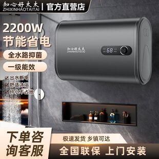 ֪�ĺ�̫̫һ����Ч2200��ϴ��늟�ˮ��40/50/60/80