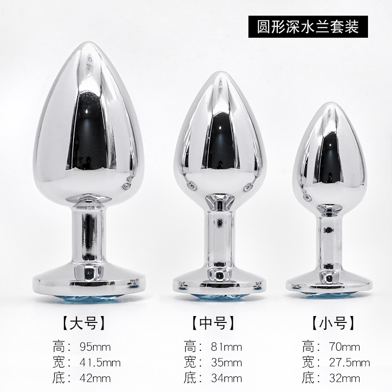 Plata redondo pequeño mediano grande traje metal anal plug masculino y femenino masturbación anal expansor juguetes adultos del sexo