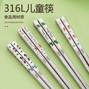 ���P䓃�ͯ���ӿ�ͨ������ù�����͸ߜط��C�u��ʳƷ�������;�