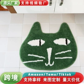 家用地毯;地垫;坐垫椅垫