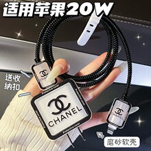 ���������o��20w�m���O��15�֙Ciphone14promax���13�������12