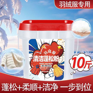 Ͱ�b��q�������������ׄ�ϴ�·�ˮϴ�C����ȥ���޷��Y�K���Ì���