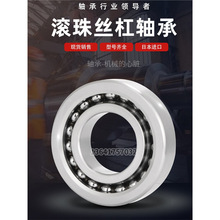 Mڽz䌦S 7602020 760204 7602025 760205 760206 TN/P4