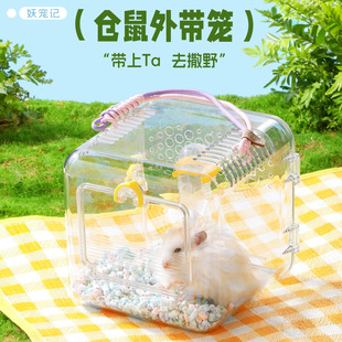 �}���⎧�\��͸����۴�����z�ܑ���ˮ�س��л\�}��̤Ұ����g