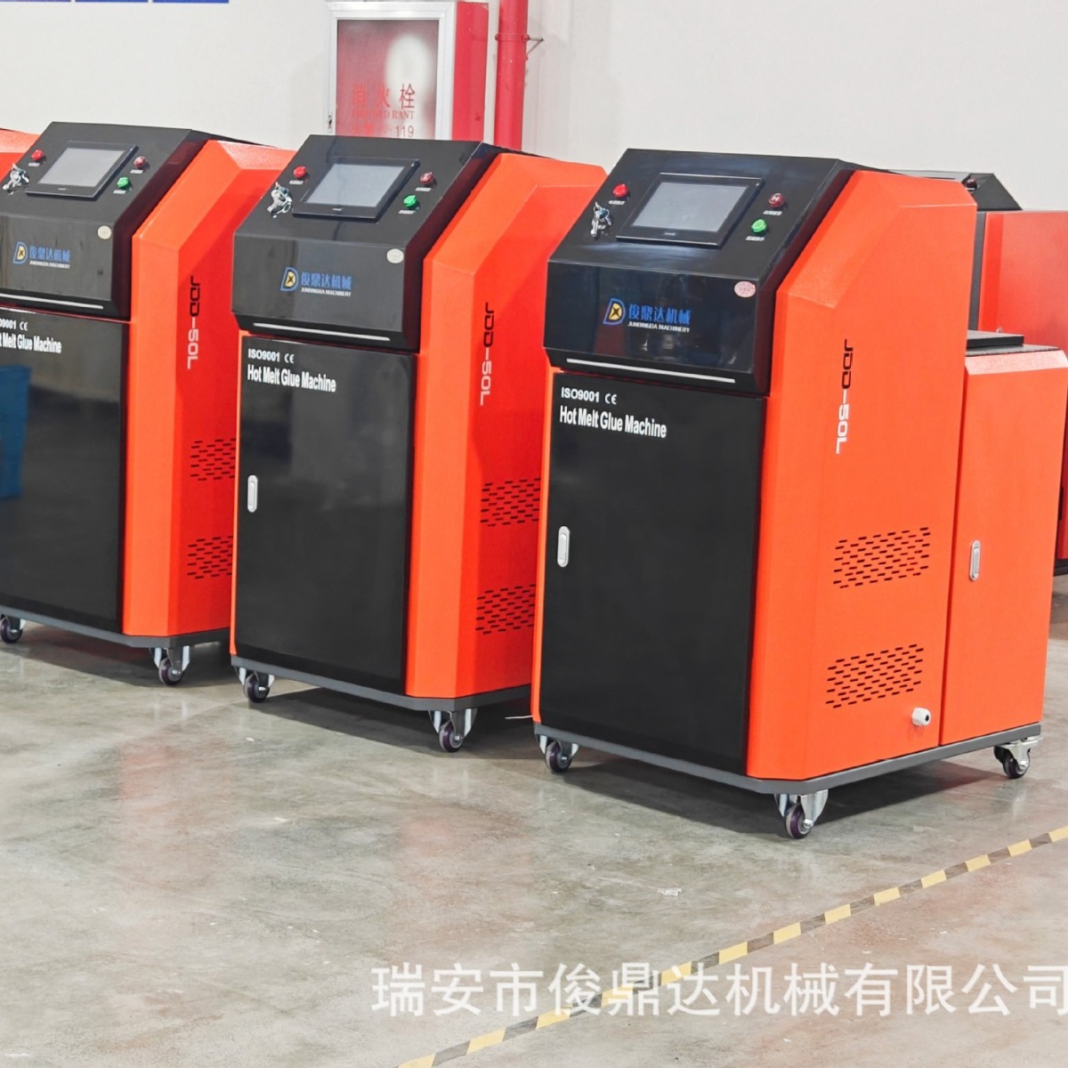 俊鼎达机械厂专业生产50kg新款双齿轮泵热熔胶机 上胶机 涂胶机