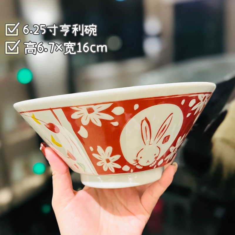 6.25 인치 헨리 그릇 (48/상자) 직경 16cm 높이 6.7cm