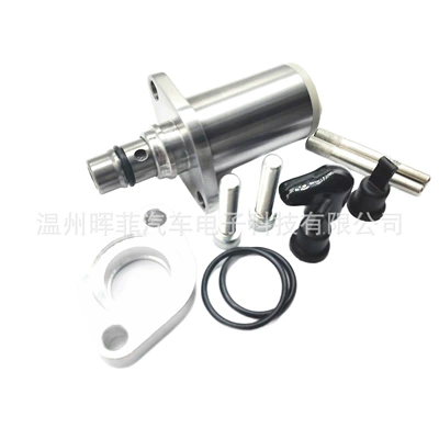 Parts, Oil pump, nozzle