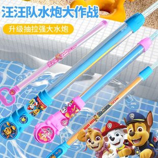 ˮ����ͯ��߳���ʽ���̇�ˮ���W�t��̖ɳ��Ư����ˮ������