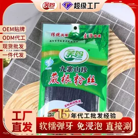 粉丝、粉皮;火锅食材;待煮面条