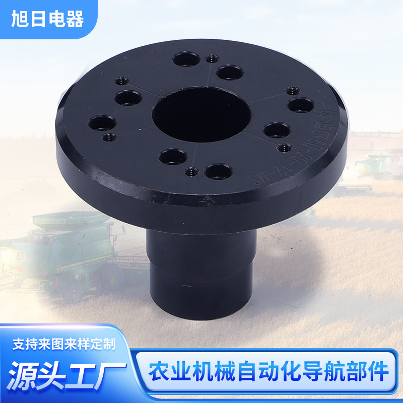 Automatic navigation automatic tractor integrated spline transplanting harvester agricultural machinery automatic navigation components