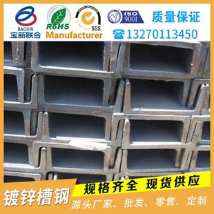 �F؛���lQ235����Ͳć���10̖6��12��360*100*13Ҏ���Rȫ���