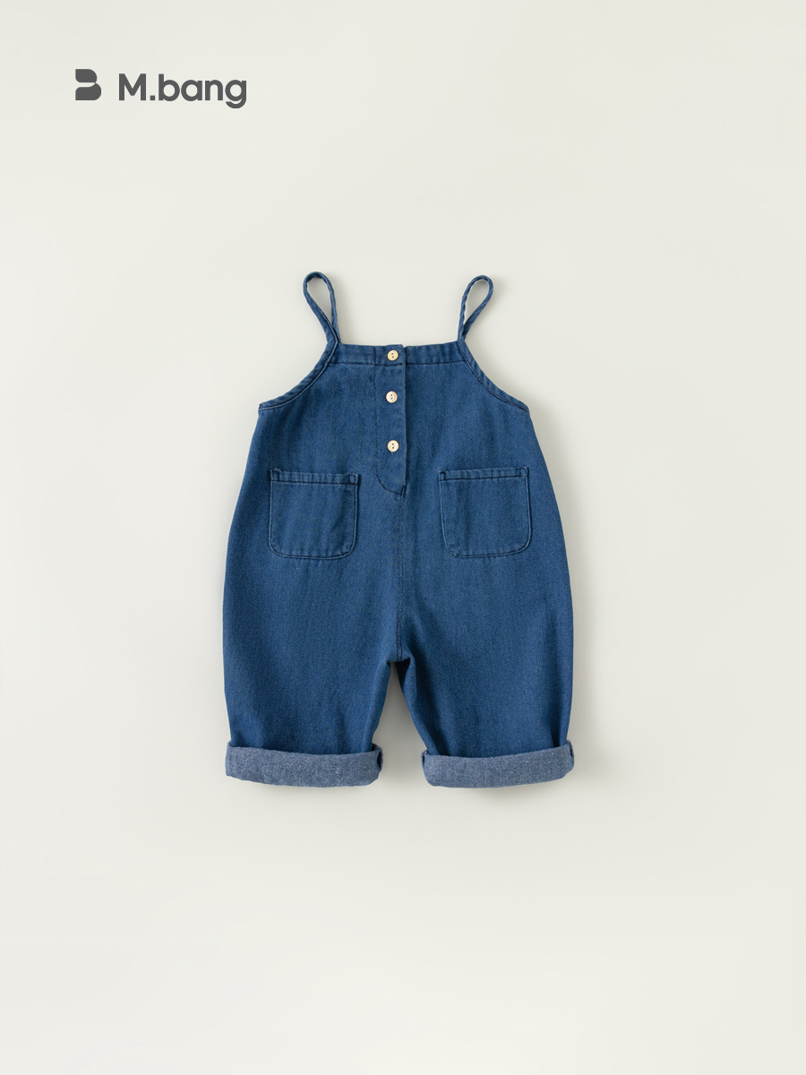 Overol Denim Reversible para Niños y Niñas, Algodón, Reversible, con Tirantes, para Primavera y Otoño image 3