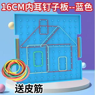 �W��ᔰ�16cm�����p����Ӱ�����R��С�W���W�̾ߎ׺ΈD����Ӱ�