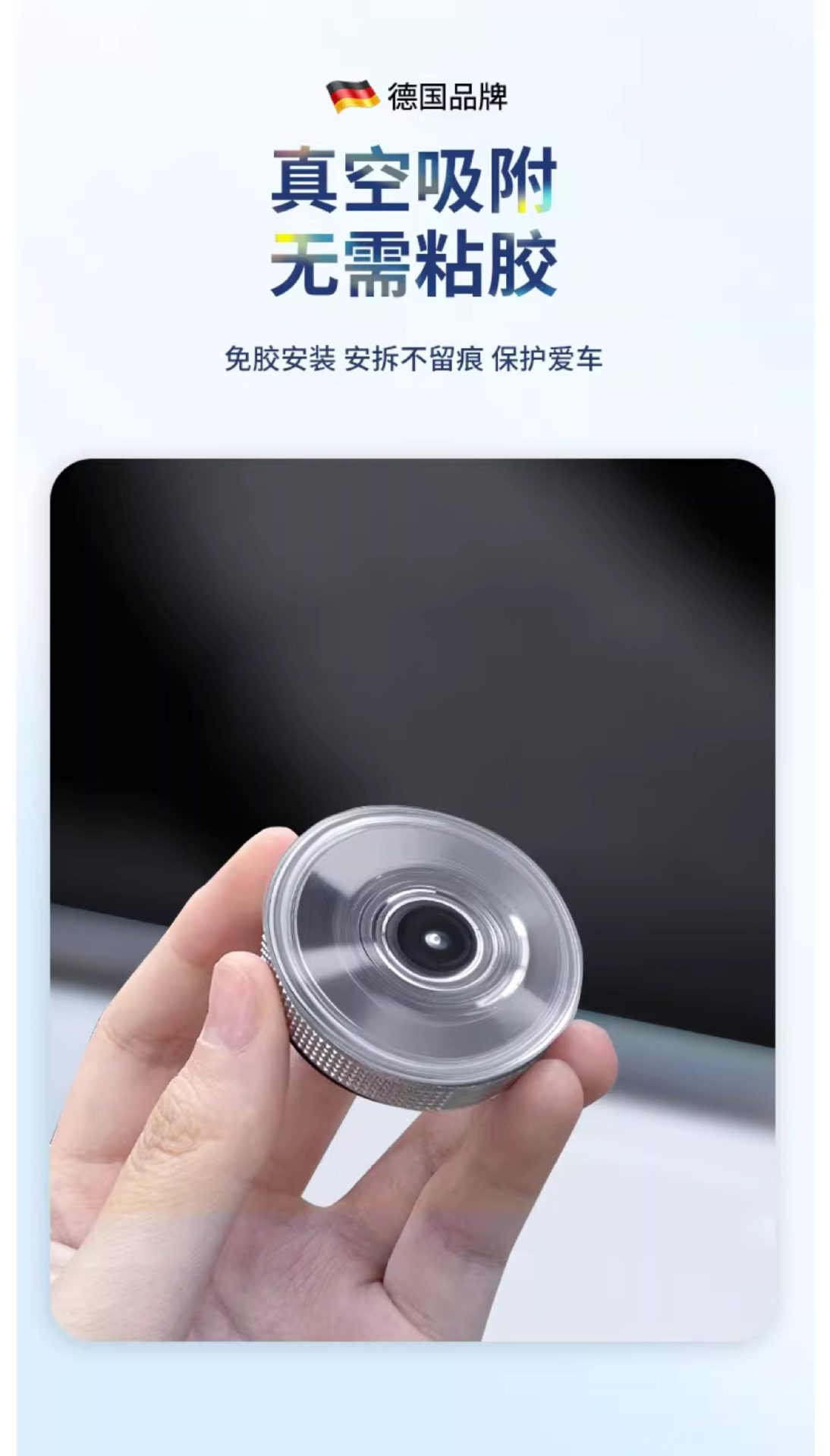 Car Rearview Mirror Small Round Mirror Blind Spot Reversing Ultra-Clear Auxiliary Reflective Mirror 360-Degree Panoramic Wide-Angle Suction Cup Type